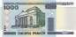 Preview: Belarus 1000 Rubel 2000 p.28b